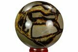Polished Septarian Sphere - Madagascar #122920-1